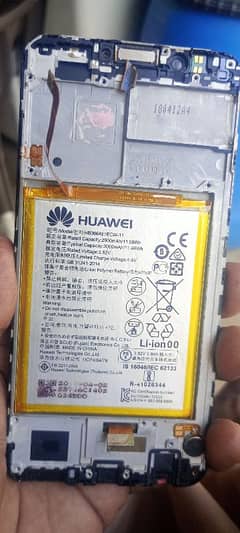 urgent sale battery Huawei original