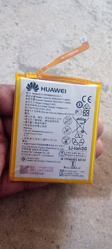 urgent sale battery Huawei original 1