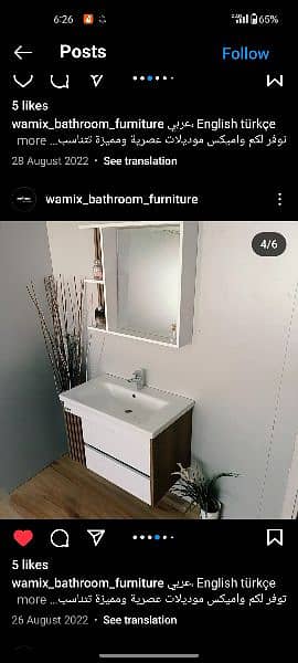 Modern Bathroom vanity/ Ceramic Bathroom Vanity/Vanity 6