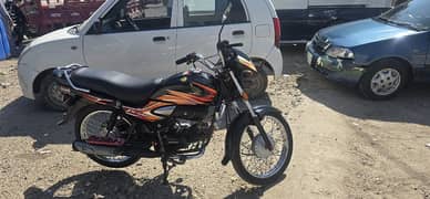 Honda pridar for sales