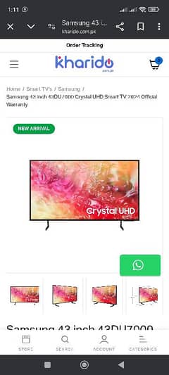 Samsung 43 inch new led official warranty in best price