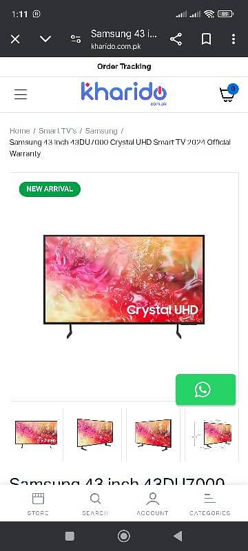 Samsung 43 inch new led official warranty in best price 0