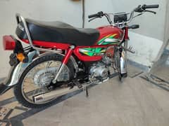 Honda CD70 2022