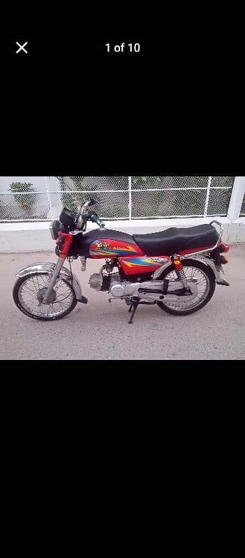 Road Prince Model 2020 Condition all ok 9/10 0