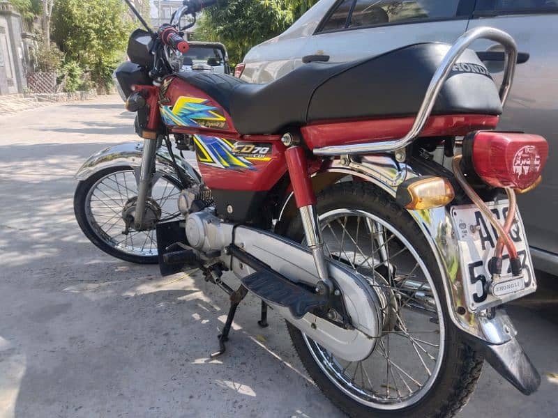 Honda 70 used 1