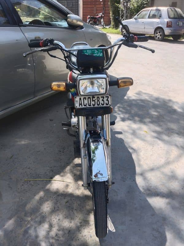 Honda 70 used 4