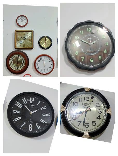 branded wall clock 0