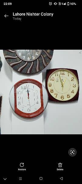 branded wall clock 1