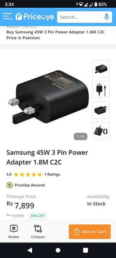 Samsung original adapter Mai iphone KY sath used krta tha