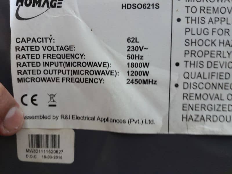 Homage Microwave oven 4