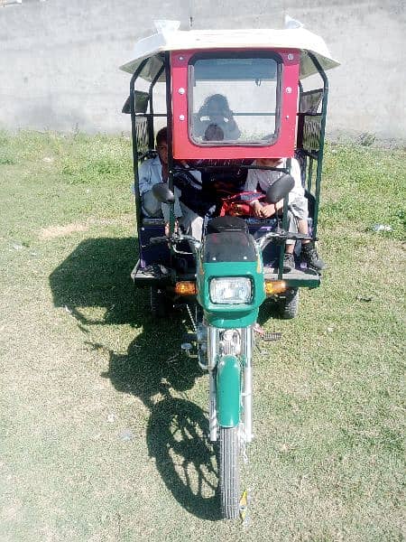 Riksha 1