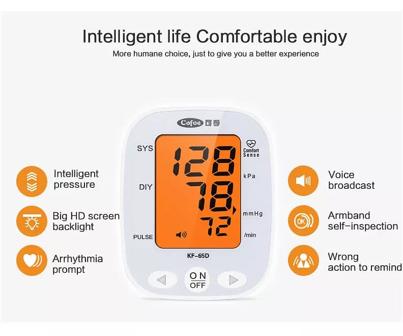 KF-65D Automatic Automatic Digital Blood Pressure Monitor(Arm Type) 8