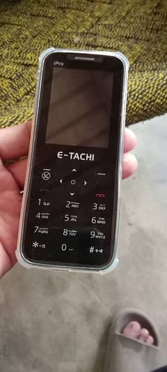 E-tachi