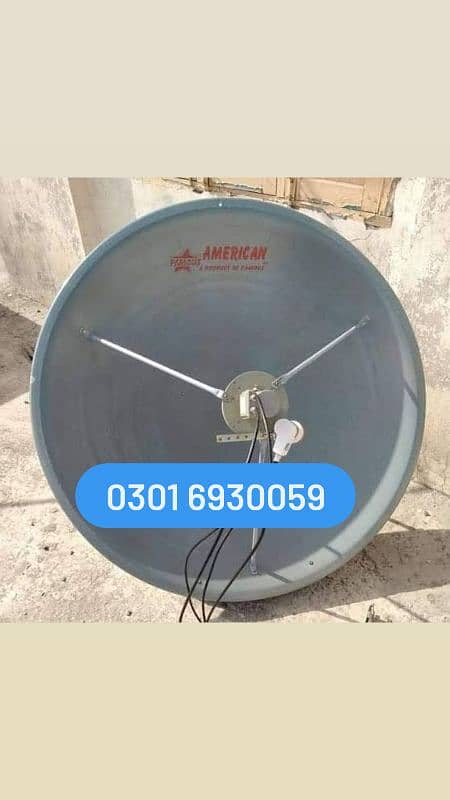 HD Quality Dish Antenna Network 0301 6930059 0