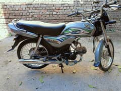 honda deram 70 2023 model