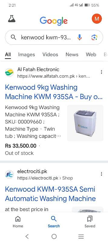 wash dryer for sale 10