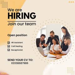 We are hiring