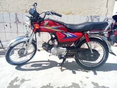 Honda CD 70 for sale genuine condition