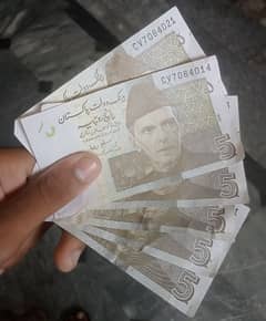 5 Rupees note