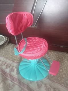 2 year baby chair adjustable moveable fb area 03152090110