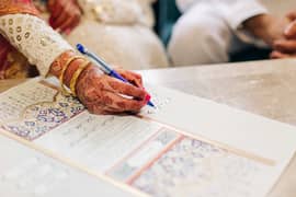 Islamic Nikah Khawan, Nikahnama, Court Marriage Nikah Registrar Your 0