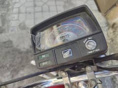 New Meter Hai