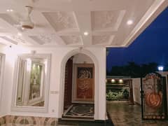 1 Kanal Brand New Dubble storey house available for sale in Eden Chowk township college Road Lahore 0