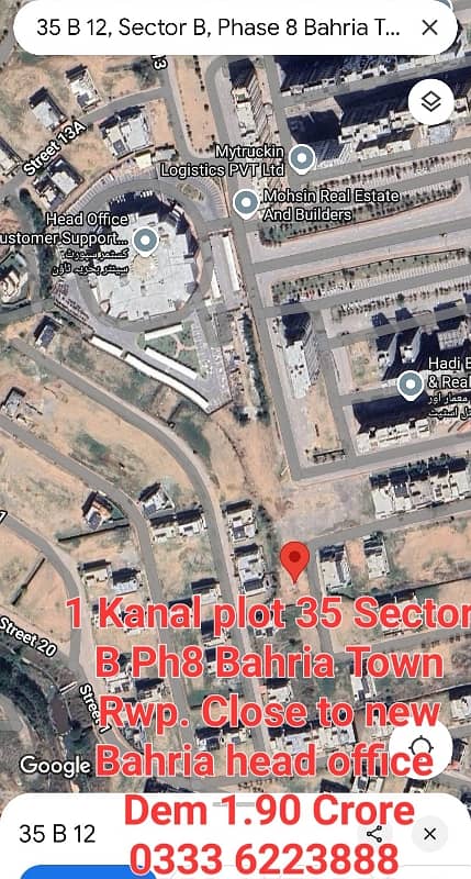 1 kanal 500 yards plot with easy approach from main road. near to business district and new bahria head off. dem 1 90 Crore 5