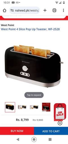 new toaster original price also mention