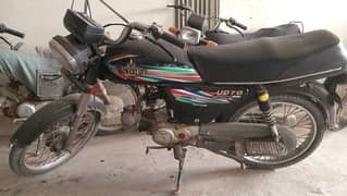 Unique 2016 best bike koi kaam nahe h bike main. 1st owner . Comple