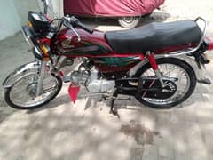 Honda CD 70 2022