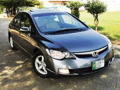 Honda Civic VTi Oriel Prosmatec 2010