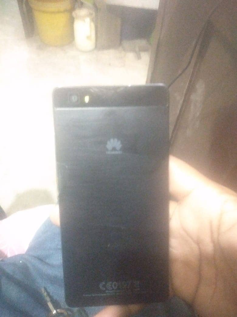 Huawei P8 LITE 2