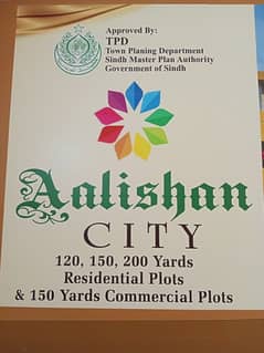 Aalishan city 0