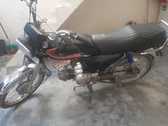 Honda Cd 70 / CD 70