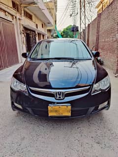 Honda Civic Prosmetic 2008