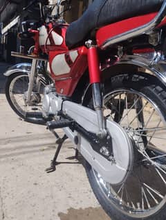 Honda cd 70 0