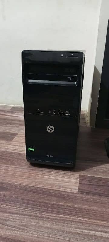 Very good condition HP Computer (CPU & LCD) 2