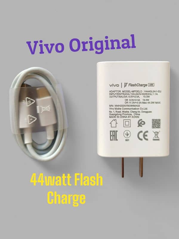 Vivo Flash 44watt Original Charger 0