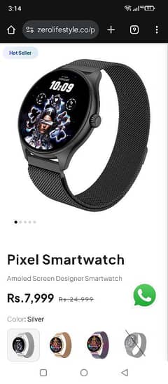 Zero Lifestyle Pixel Watch Black Color