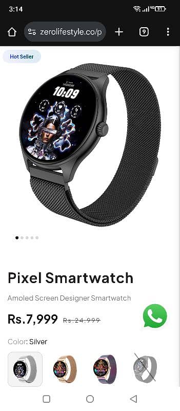 Zero Lifestyle Pixel Watch Black Color 0