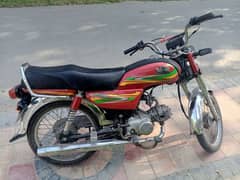 road Prince 70 cc condition 10/10 0