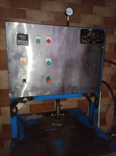 disposable plate making machine