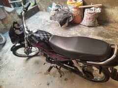 Honda CD 70 Dream 0