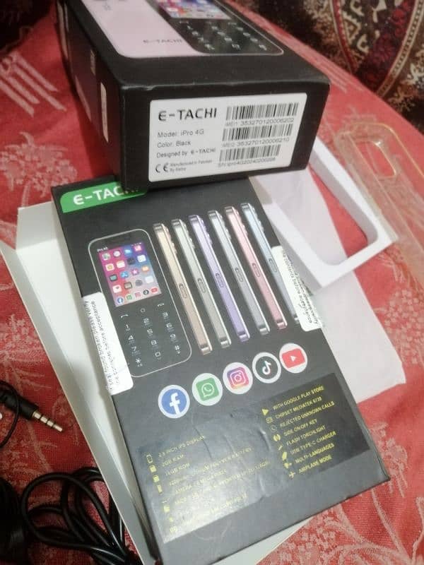 ipro 4g e tachi 1