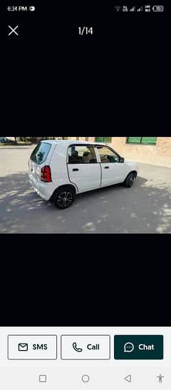 Suzuki Alto 2009