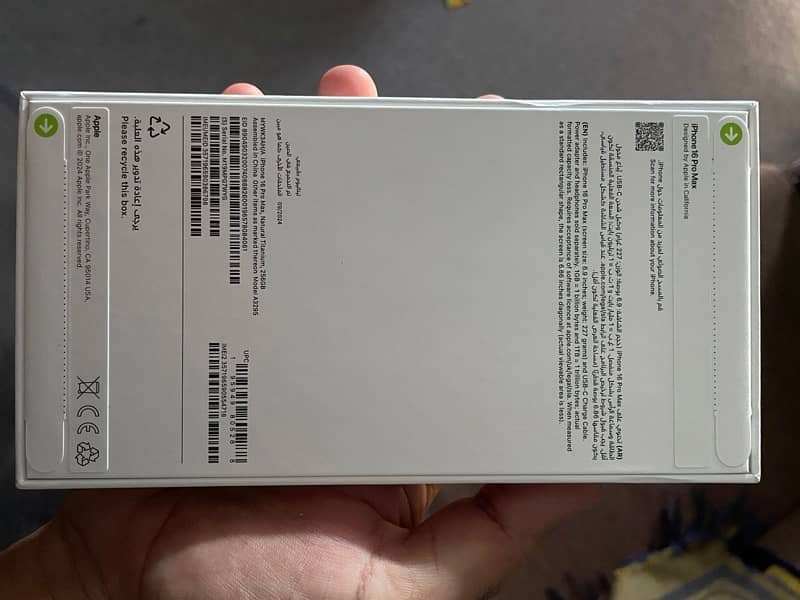 Iphone 16 Pro Max 256 GB 1