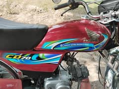 Honda CD 70 2024