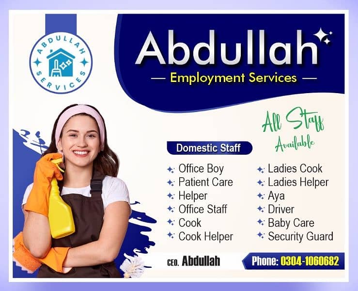 House maid/Nanny/baby care/patient attendant/Helper/Driver/Couple/Cook 0