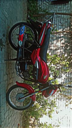 Honda Pridor 16 Model 10/10 Condition.